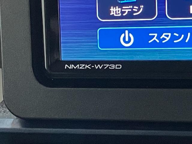 タントX フルセグナビ バックカメラ 前後ドラレコ 車検整備付衝突被害軽減ブレーキ コーナーセンサー フルセグナビ Bluetooth DVD再生 USB バックカメラ 前後ドラレコ 左側電動スライドドア 前席シートヒーター LED オートライト スマートキー(滋賀県)の中古車
