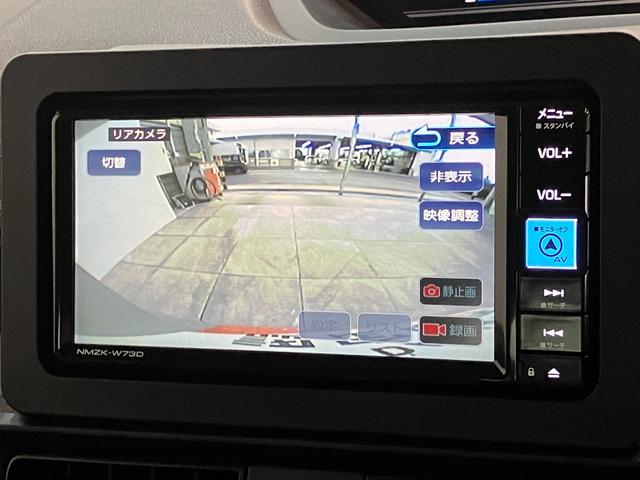 タントX フルセグナビ バックカメラ 前後ドラレコ 車検整備付衝突被害軽減ブレーキ コーナーセンサー フルセグナビ Bluetooth DVD再生 USB バックカメラ 前後ドラレコ 左側電動スライドドア 前席シートヒーター LED オートライト スマートキー(滋賀県)の中古車