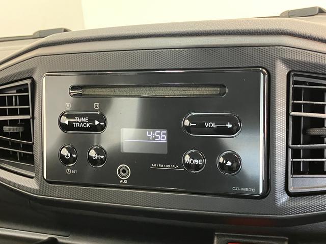 ミライースL SAIII CDステレオ ETC キーレスエントリー衝突被害軽減ブレーキ コーナーセンサー CDステレオ ETC マニュアルレベリング マニュアルエアコン キーレスエントリー エコアイドル(滋賀県)の中古車
