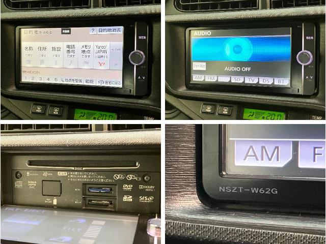 アクアG フルセグナビ バックカメラ ドラレコ シートヒーターフルセグナビ DVD再生 Bluetooth バックカメラ ドラレコ ETC シートヒーター LED オートライト オートエアコン 電格ミラー スマートキー スペアタイヤ ハイブリッド車(滋賀県)の中古車