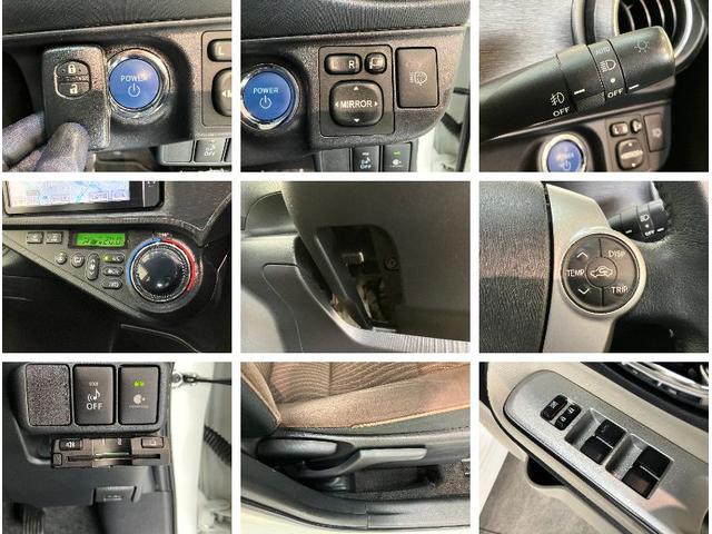 アクアG フルセグナビ バックカメラ ドラレコ シートヒーターフルセグナビ DVD再生 Bluetooth バックカメラ ドラレコ ETC シートヒーター LED オートライト オートエアコン 電格ミラー スマートキー スペアタイヤ ハイブリッド車(滋賀県)の中古車