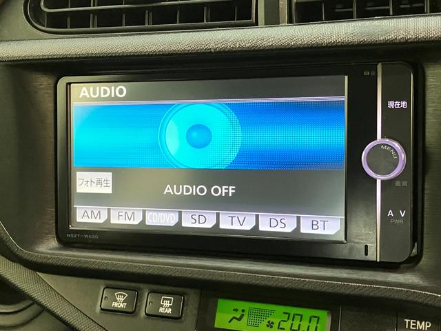 アクアG フルセグナビ バックカメラ ドラレコ シートヒーターフルセグナビ DVD再生 Bluetooth バックカメラ ドラレコ ETC シートヒーター LED オートライト オートエアコン 電格ミラー スマートキー スペアタイヤ ハイブリッド車(滋賀県)の中古車