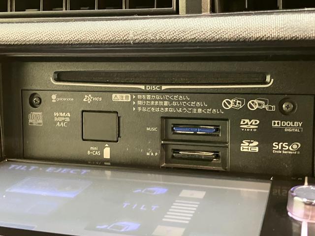 アクアG フルセグナビ バックカメラ ドラレコ シートヒーターフルセグナビ DVD再生 Bluetooth バックカメラ ドラレコ ETC シートヒーター LED オートライト オートエアコン 電格ミラー スマートキー スペアタイヤ ハイブリッド車(滋賀県)の中古車