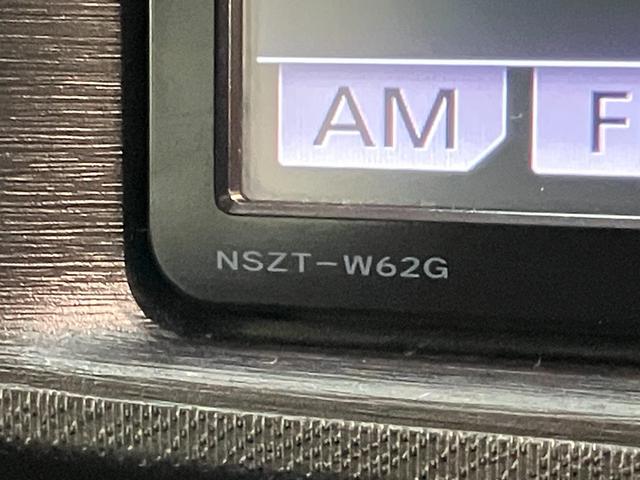 アクアG フルセグナビ バックカメラ ドラレコ シートヒーターフルセグナビ DVD再生 Bluetooth バックカメラ ドラレコ ETC シートヒーター LED オートライト オートエアコン 電格ミラー スマートキー スペアタイヤ ハイブリッド車(滋賀県)の中古車