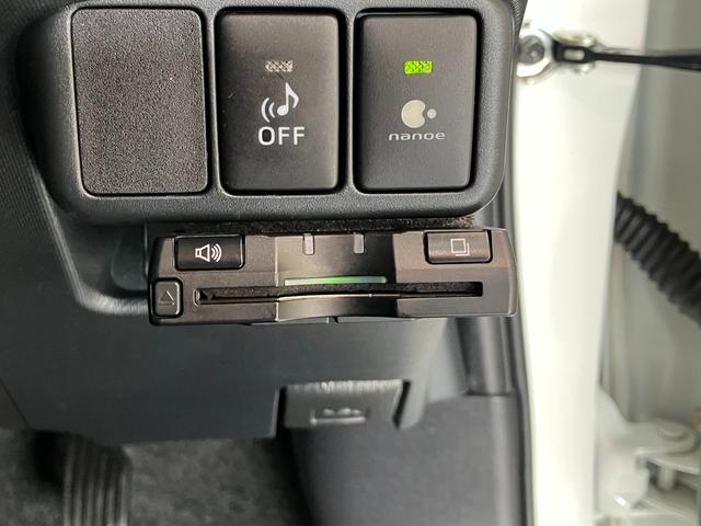 アクアG フルセグナビ バックカメラ ドラレコ シートヒーターフルセグナビ DVD再生 Bluetooth バックカメラ ドラレコ ETC シートヒーター LED オートライト オートエアコン 電格ミラー スマートキー スペアタイヤ ハイブリッド車(滋賀県)の中古車