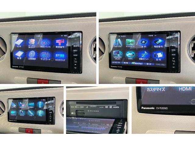 ミラココアココアプラスXスペシャルコーデ フルセグナビ スマートキーフルセグナビ DVD再生 Bluetooth 電動格納式ミラー オートエアコン マニュアルレベリング スマートキー 社外アルミ スペアタイヤ(滋賀県)の中古車