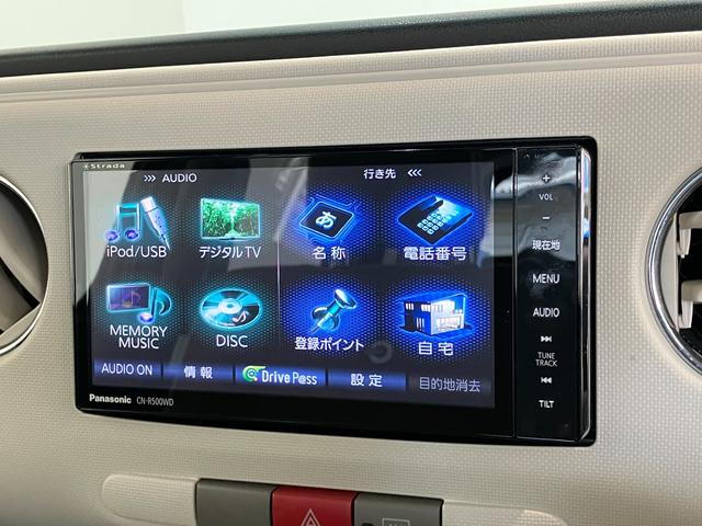 ミラココアココアプラスXスペシャルコーデ フルセグナビ スマートキーフルセグナビ DVD再生 Bluetooth 電動格納式ミラー オートエアコン マニュアルレベリング スマートキー 社外アルミ スペアタイヤ(滋賀県)の中古車