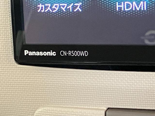 ミラココアココアプラスXスペシャルコーデ フルセグナビ スマートキーフルセグナビ DVD再生 Bluetooth 電動格納式ミラー オートエアコン マニュアルレベリング スマートキー 社外アルミ スペアタイヤ(滋賀県)の中古車