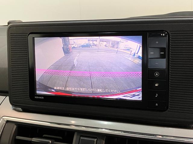 キャストスタイルX SAII フルセグナビ バックカメラ LED衝突被害軽減ブレーキ スマアシ2 フルセグナビ DVD再生 Bluetooth USB バックカメラ ETC LED オートライト オートエアコン スマートキー 電動格納式ミラー エコアイドル(滋賀県)の中古車