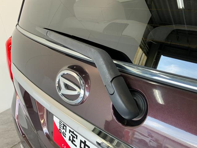 キャストスタイルX SAII フルセグナビ バックカメラ LED衝突被害軽減ブレーキ スマアシ2 フルセグナビ DVD再生 Bluetooth USB バックカメラ ETC LED オートライト オートエアコン スマートキー 電動格納式ミラー エコアイドル(滋賀県)の中古車
