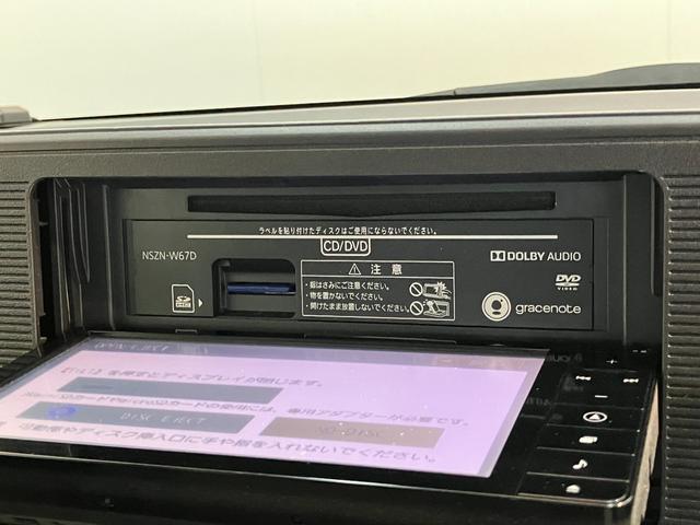 キャストスタイルX SAII フルセグナビ バックカメラ LED衝突被害軽減ブレーキ スマアシ2 フルセグナビ DVD再生 Bluetooth USB バックカメラ ETC LED オートライト オートエアコン スマートキー 電動格納式ミラー エコアイドル(滋賀県)の中古車