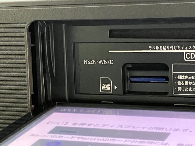 キャストスタイルX SAII フルセグナビ バックカメラ LED衝突被害軽減ブレーキ スマアシ2 フルセグナビ DVD再生 Bluetooth USB バックカメラ ETC LED オートライト オートエアコン スマートキー 電動格納式ミラー エコアイドル(滋賀県)の中古車