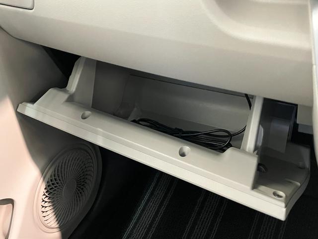 キャストスタイルX SAII フルセグナビ バックカメラ LED衝突被害軽減ブレーキ スマアシ2 フルセグナビ DVD再生 Bluetooth USB バックカメラ ETC LED オートライト オートエアコン スマートキー 電動格納式ミラー エコアイドル(滋賀県)の中古車