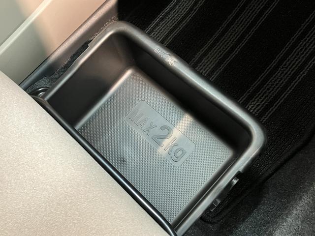 キャストスタイルX SAII フルセグナビ バックカメラ LED衝突被害軽減ブレーキ スマアシ2 フルセグナビ DVD再生 Bluetooth USB バックカメラ ETC LED オートライト オートエアコン スマートキー 電動格納式ミラー エコアイドル(滋賀県)の中古車