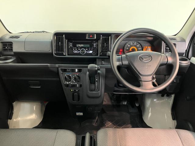 ハイゼットカーゴスペシャルSA3 4WD CDステレオ AT車 LEDライト衝突被害軽減ブレーキ スマアシ CDステレオ オートライト マニュアルレベリング 両側スライドドア LEDヘッドライト エコアイドル パートタイム4WD タイヤ4本新品交換済み(滋賀県)の中古車
