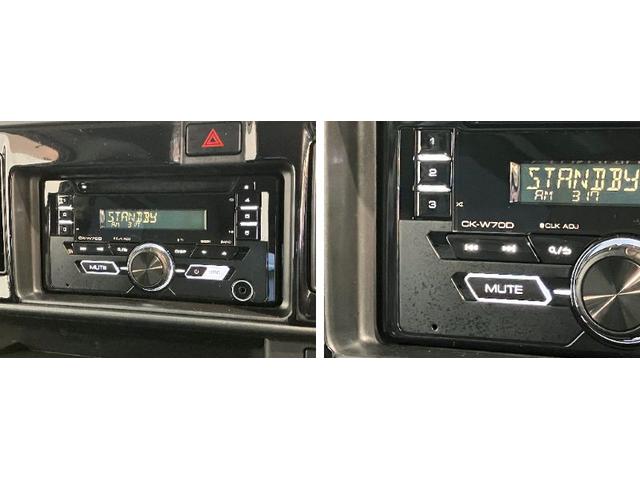 ハイゼットカーゴスペシャルSA3 4WD CDステレオ AT車 LEDライト衝突被害軽減ブレーキ スマアシ CDステレオ オートライト マニュアルレベリング 両側スライドドア LEDヘッドライト エコアイドル パートタイム4WD タイヤ4本新品交換済み(滋賀県)の中古車