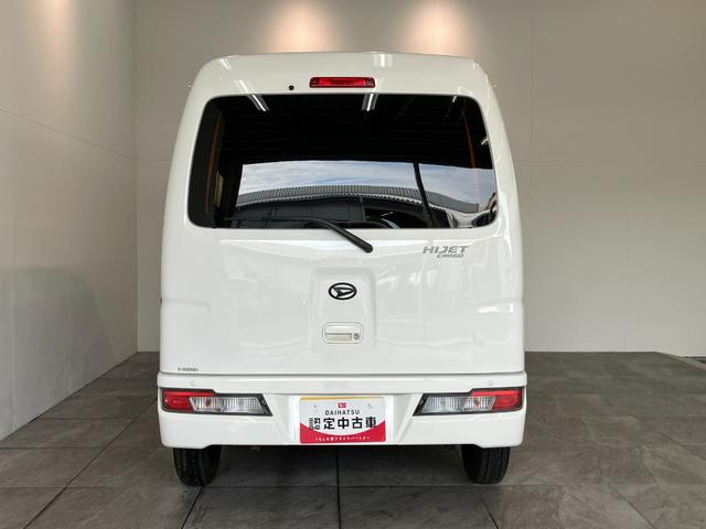 ハイゼットカーゴスペシャルSA3 4WD CDステレオ AT車 LEDライト衝突被害軽減ブレーキ スマアシ CDステレオ オートライト マニュアルレベリング 両側スライドドア LEDヘッドライト エコアイドル パートタイム4WD タイヤ4本新品交換済み(滋賀県)の中古車