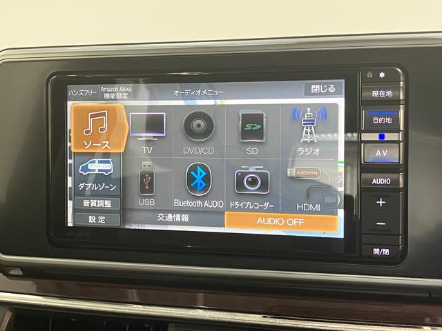 キャストスタイルＧ　ＶＳ　ＳＡ３　フルセグナビ　Ｐカメラ　ドラレコ衝突被害軽減ブレーキ　スマアシ３　フルセグナビ　ＤＶＤ再生　Ｂｌｕｅｔｏｏｔｈ　ＵＳＢ　パノラマカメラ　前後ドラレコ　前席シートヒーター　ＬＥＤ　オートライト　オートエアコン　電格ミラー　スマートキー（滋賀県）の中古車