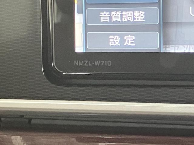 キャストスタイルＧ　ＶＳ　ＳＡ３　フルセグナビ　Ｐカメラ　ドラレコ衝突被害軽減ブレーキ　スマアシ３　フルセグナビ　ＤＶＤ再生　Ｂｌｕｅｔｏｏｔｈ　ＵＳＢ　パノラマカメラ　前後ドラレコ　前席シートヒーター　ＬＥＤ　オートライト　オートエアコン　電格ミラー　スマートキー（滋賀県）の中古車