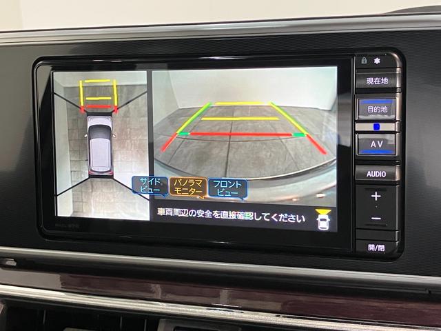 キャストスタイルＧ　ＶＳ　ＳＡ３　フルセグナビ　Ｐカメラ　ドラレコ衝突被害軽減ブレーキ　スマアシ３　フルセグナビ　ＤＶＤ再生　Ｂｌｕｅｔｏｏｔｈ　ＵＳＢ　パノラマカメラ　前後ドラレコ　前席シートヒーター　ＬＥＤ　オートライト　オートエアコン　電格ミラー　スマートキー（滋賀県）の中古車
