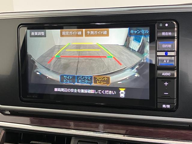 キャストスタイルＧ　ＶＳ　ＳＡ３　フルセグナビ　Ｐカメラ　ドラレコ衝突被害軽減ブレーキ　スマアシ３　フルセグナビ　ＤＶＤ再生　Ｂｌｕｅｔｏｏｔｈ　ＵＳＢ　パノラマカメラ　前後ドラレコ　前席シートヒーター　ＬＥＤ　オートライト　オートエアコン　電格ミラー　スマートキー（滋賀県）の中古車