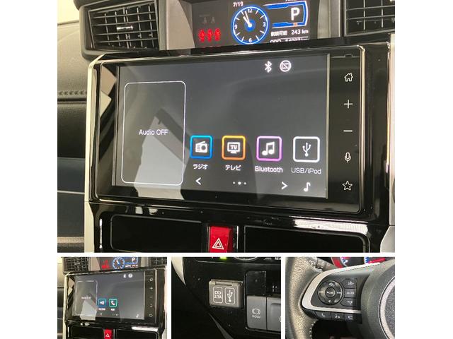 ルーミーカスタムG 9型ディスプレイオーディオ クルコン 車検整備付衝突被害軽減ブレーキ コーナーセンサー 9型ディスプレイオーディオ フルセグ Bluetooth USB パノラマカメラ 前後ドラレコ 両側電動スライドドア LED レーダークルーズ スマートキー(滋賀県)の中古車