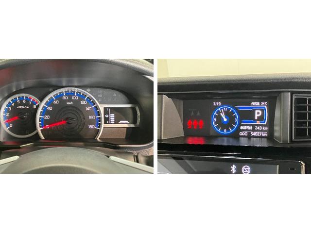 ルーミーカスタムG 9型ディスプレイオーディオ クルコン 車検整備付衝突被害軽減ブレーキ コーナーセンサー 9型ディスプレイオーディオ フルセグ Bluetooth USB パノラマカメラ 前後ドラレコ 両側電動スライドドア LED レーダークルーズ スマートキー(滋賀県)の中古車