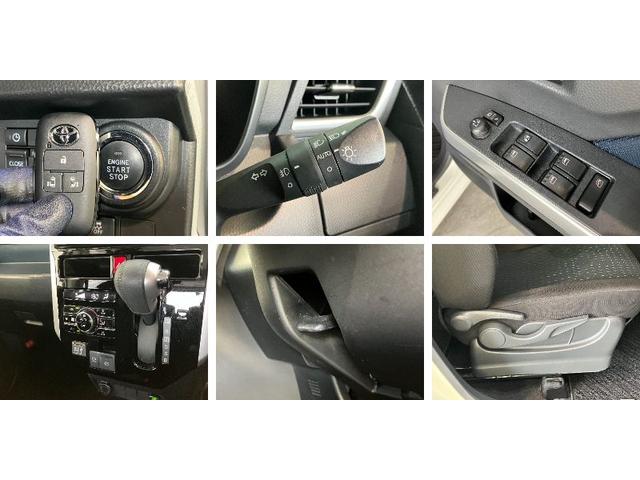 ルーミーカスタムG 9型ディスプレイオーディオ クルコン 車検整備付衝突被害軽減ブレーキ コーナーセンサー 9型ディスプレイオーディオ フルセグ Bluetooth USB パノラマカメラ 前後ドラレコ 両側電動スライドドア LED レーダークルーズ スマートキー(滋賀県)の中古車