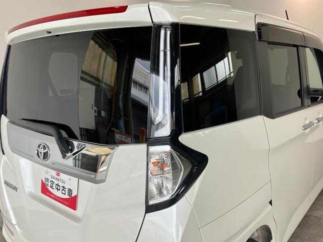 ルーミーカスタムG 9型ディスプレイオーディオ クルコン 車検整備付衝突被害軽減ブレーキ コーナーセンサー 9型ディスプレイオーディオ フルセグ Bluetooth USB パノラマカメラ 前後ドラレコ 両側電動スライドドア LED レーダークルーズ スマートキー(滋賀県)の中古車