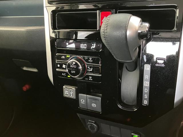 ルーミーカスタムG 9型ディスプレイオーディオ クルコン 車検整備付衝突被害軽減ブレーキ コーナーセンサー 9型ディスプレイオーディオ フルセグ Bluetooth USB パノラマカメラ 前後ドラレコ 両側電動スライドドア LED レーダークルーズ スマートキー(滋賀県)の中古車