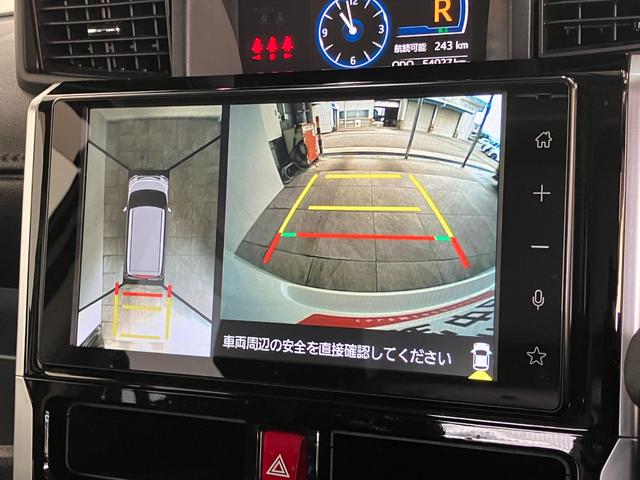 ルーミーカスタムG 9型ディスプレイオーディオ クルコン 車検整備付衝突被害軽減ブレーキ コーナーセンサー 9型ディスプレイオーディオ フルセグ Bluetooth USB パノラマカメラ 前後ドラレコ 両側電動スライドドア LED レーダークルーズ スマートキー(滋賀県)の中古車