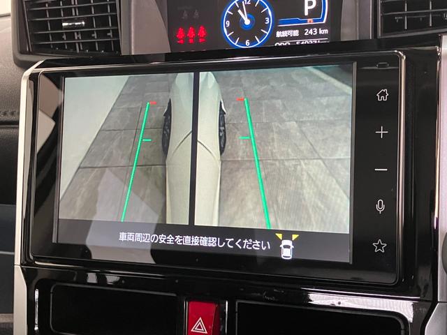 ルーミーカスタムG 9型ディスプレイオーディオ クルコン 車検整備付衝突被害軽減ブレーキ コーナーセンサー 9型ディスプレイオーディオ フルセグ Bluetooth USB パノラマカメラ 前後ドラレコ 両側電動スライドドア LED レーダークルーズ スマートキー(滋賀県)の中古車