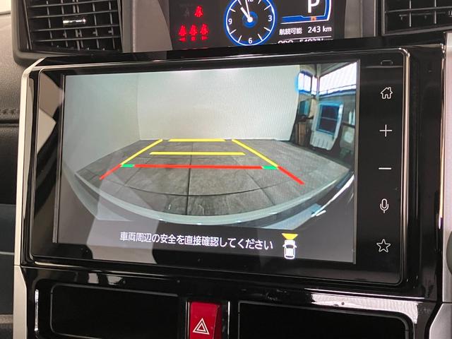 ルーミーカスタムG 9型ディスプレイオーディオ クルコン 車検整備付衝突被害軽減ブレーキ コーナーセンサー 9型ディスプレイオーディオ フルセグ Bluetooth USB パノラマカメラ 前後ドラレコ 両側電動スライドドア LED レーダークルーズ スマートキー(滋賀県)の中古車