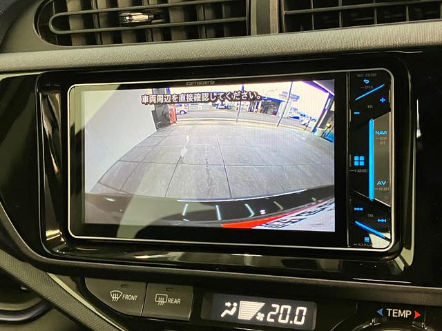アクアS フルセグナビ バックカメラ ドラレコ ETC 車検整備付トヨタセーフティセンス フルセグナビ DVD再生 Bluetooth USB バックカメラ ドラレコ ETC オートライト オートエアコン 電動格納式ミラー スマートキー ハイブリッド車(滋賀県)の中古車