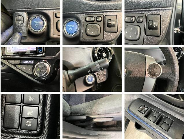アクアS フルセグナビ バックカメラ ドラレコ ETC 車検整備付トヨタセーフティセンス フルセグナビ DVD再生 Bluetooth USB バックカメラ ドラレコ ETC オートライト オートエアコン 電動格納式ミラー スマートキー ハイブリッド車(滋賀県)の中古車