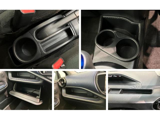アクアS フルセグナビ バックカメラ ドラレコ ETC 車検整備付トヨタセーフティセンス フルセグナビ DVD再生 Bluetooth USB バックカメラ ドラレコ ETC オートライト オートエアコン 電動格納式ミラー スマートキー ハイブリッド車(滋賀県)の中古車