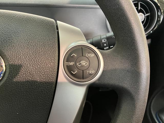 アクアS フルセグナビ バックカメラ ドラレコ ETC 車検整備付トヨタセーフティセンス フルセグナビ DVD再生 Bluetooth USB バックカメラ ドラレコ ETC オートライト オートエアコン 電動格納式ミラー スマートキー ハイブリッド車(滋賀県)の中古車