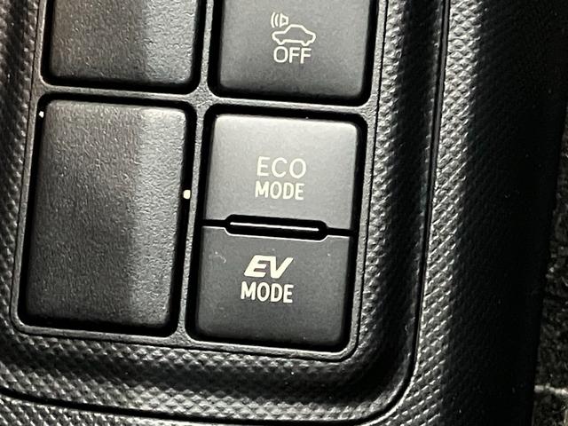 アクアS フルセグナビ バックカメラ ドラレコ ETC 車検整備付トヨタセーフティセンス フルセグナビ DVD再生 Bluetooth USB バックカメラ ドラレコ ETC オートライト オートエアコン 電動格納式ミラー スマートキー ハイブリッド車(滋賀県)の中古車