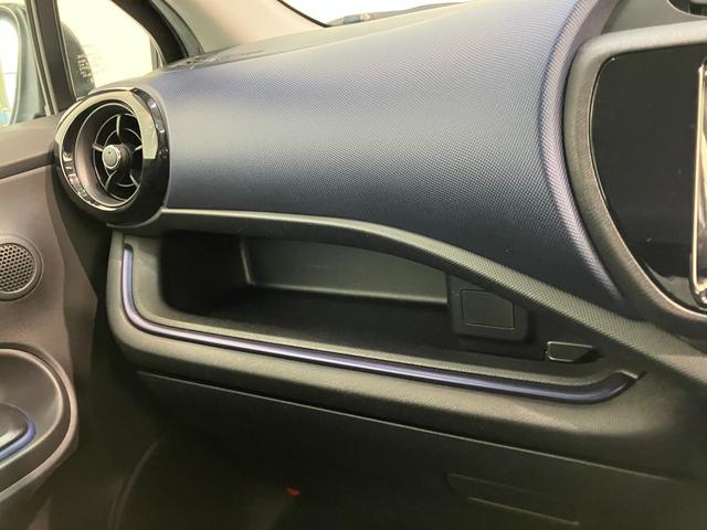 アクアS フルセグナビ バックカメラ ドラレコ ETC 車検整備付トヨタセーフティセンス フルセグナビ DVD再生 Bluetooth USB バックカメラ ドラレコ ETC オートライト オートエアコン 電動格納式ミラー スマートキー ハイブリッド車(滋賀県)の中古車