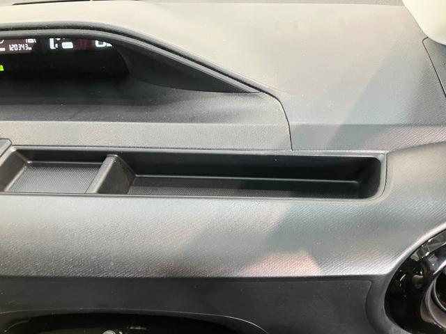 アクアS フルセグナビ バックカメラ ドラレコ ETC 車検整備付トヨタセーフティセンス フルセグナビ DVD再生 Bluetooth USB バックカメラ ドラレコ ETC オートライト オートエアコン 電動格納式ミラー スマートキー ハイブリッド車(滋賀県)の中古車