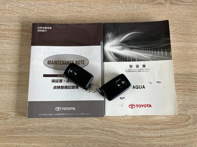 アクアS フルセグナビ バックカメラ ドラレコ ETC 車検整備付トヨタセーフティセンス フルセグナビ DVD再生 Bluetooth USB バックカメラ ドラレコ ETC オートライト オートエアコン 電動格納式ミラー スマートキー ハイブリッド車(滋賀県)の中古車