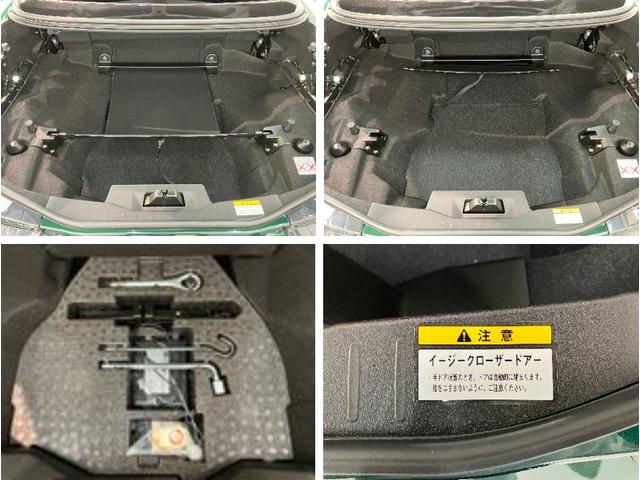 コペンセロS フルセグナビ バックカメラ HKSマフラー ドラレコフルセグナビ DVD再生 Bluetooth USB Bカメラ ドラレコ シートヒーター エクスプレイ仕様アルミ HKSマフラー MOMO製ハンドル レカロシート ビルシュタイン製ショックアブソーバー(滋賀県)の中古車