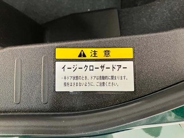 コペンセロS フルセグナビ バックカメラ HKSマフラー ドラレコフルセグナビ DVD再生 Bluetooth USB Bカメラ ドラレコ シートヒーター エクスプレイ仕様アルミ HKSマフラー MOMO製ハンドル レカロシート ビルシュタイン製ショックアブソーバー(滋賀県)の中古車