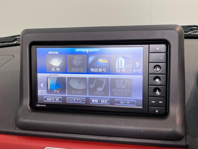 コペンセロS フルセグナビ バックカメラ HKSマフラー ドラレコフルセグナビ DVD再生 Bluetooth USB Bカメラ ドラレコ シートヒーター エクスプレイ仕様アルミ HKSマフラー MOMO製ハンドル レカロシート ビルシュタイン製ショックアブソーバー(滋賀県)の中古車