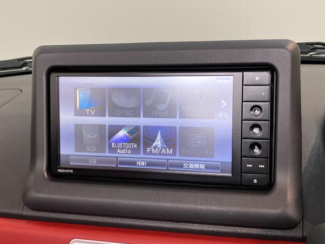 コペンセロS フルセグナビ バックカメラ HKSマフラー ドラレコフルセグナビ DVD再生 Bluetooth USB Bカメラ ドラレコ シートヒーター エクスプレイ仕様アルミ HKSマフラー MOMO製ハンドル レカロシート ビルシュタイン製ショックアブソーバー(滋賀県)の中古車