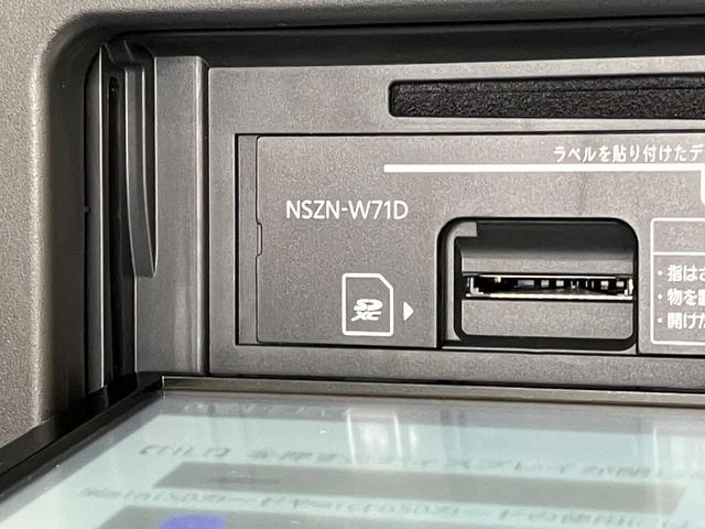 コペンセロS フルセグナビ バックカメラ HKSマフラー ドラレコフルセグナビ DVD再生 Bluetooth USB Bカメラ ドラレコ シートヒーター エクスプレイ仕様アルミ HKSマフラー MOMO製ハンドル レカロシート ビルシュタイン製ショックアブソーバー(滋賀県)の中古車