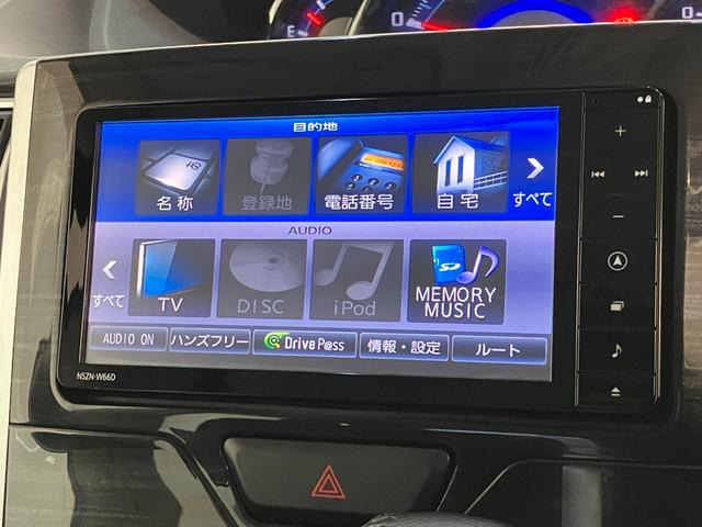 タントカスタムRSトップエディションSA2 ターボ ナビ Bカメラ衝突被害軽減ブレーキ フルセグナビ Bluetooth DVD再生 USB バックカメラ フリップダウンモニター 両側電動スライドドア LED オートライト オートエアコン スマートキー ターボ(滋賀県)の中古車