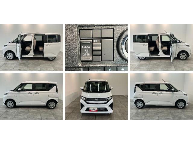 ムーヴX 9型ディスプレイオーディオ フルセグ 届出済未使用車衝突被害軽減ブレーキ コーナーセンサー 9型ディスプレイオーディオ フルセグ Bluetooth USB バックカメラ 左側電動スライドドア LED ワイヤレス充電器 スマートキー エコアイドル(滋賀県)の中古車