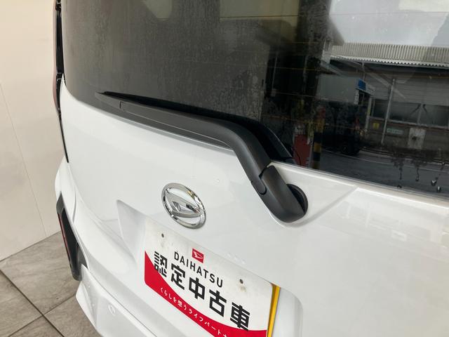 ムーヴX 9型ディスプレイオーディオ フルセグ 届出済未使用車衝突被害軽減ブレーキ コーナーセンサー 9型ディスプレイオーディオ フルセグ Bluetooth USB バックカメラ 左側電動スライドドア LED ワイヤレス充電器 スマートキー エコアイドル(滋賀県)の中古車