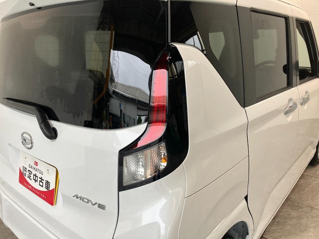 ムーヴX 9型ディスプレイオーディオ フルセグ 届出済未使用車衝突被害軽減ブレーキ コーナーセンサー 9型ディスプレイオーディオ フルセグ Bluetooth USB バックカメラ 左側電動スライドドア LED ワイヤレス充電器 スマートキー エコアイドル(滋賀県)の中古車